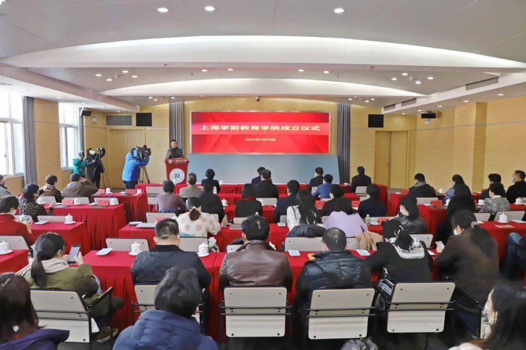 上海造价工程师考试培训_2024年上海造价师培训_上海造价工程师培训