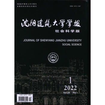 辽宁工程技术大学_辽宁大学工程技术大学_辽宁大学工程技术大学机械