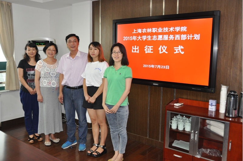 铁路学校招生要求_铁路学校招生要求有哪些_招生铁路学校要求高吗