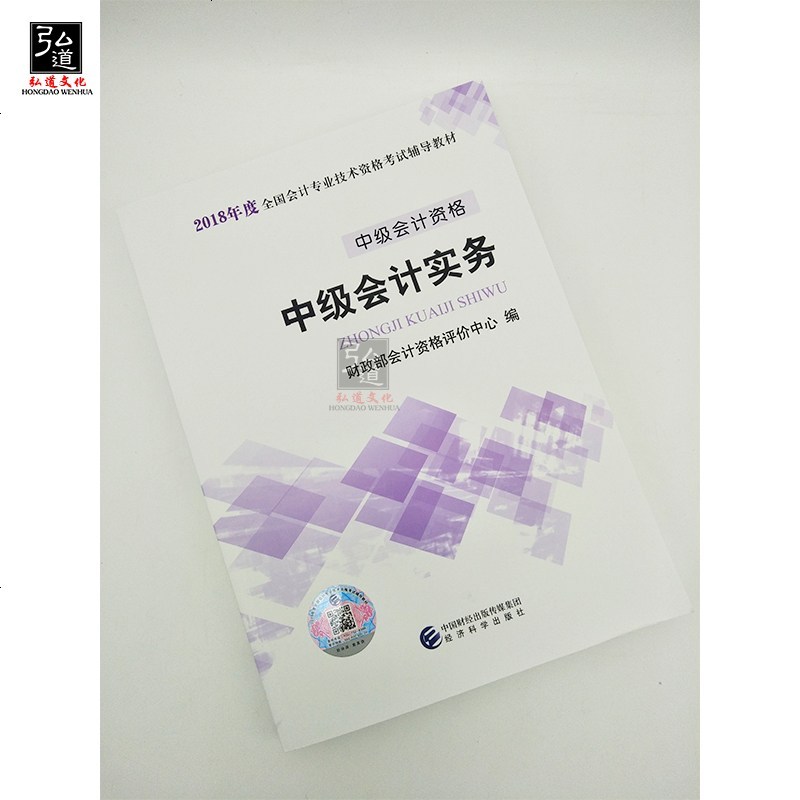 职称报名考试交费时间_职称报名考试网_职称考试在哪报名