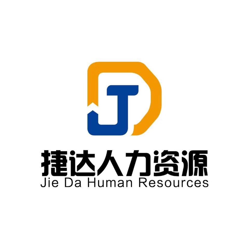 人力资源三级报名费用_人力资源师三级报名费用_2024年人力资源师三级报名费