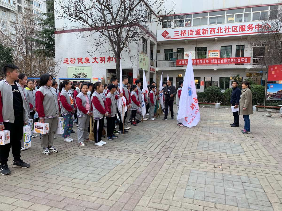 郑州大学城市学院变成了什么_2023年郑州龙子湖大学城_2020郑州大学城