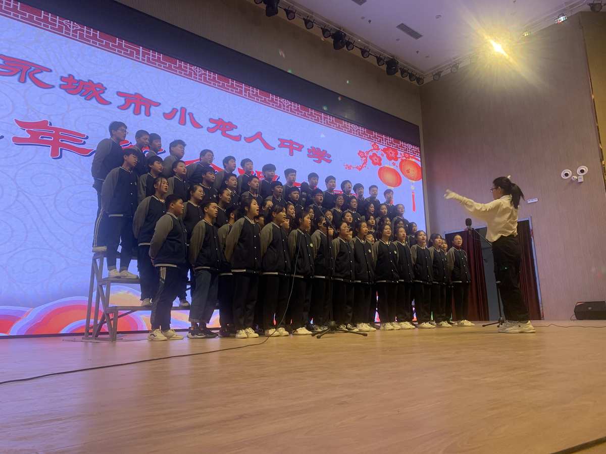 中国本科教育质量排名_2023年中国大学本科教育排行榜_中国大学本科教育质量排名