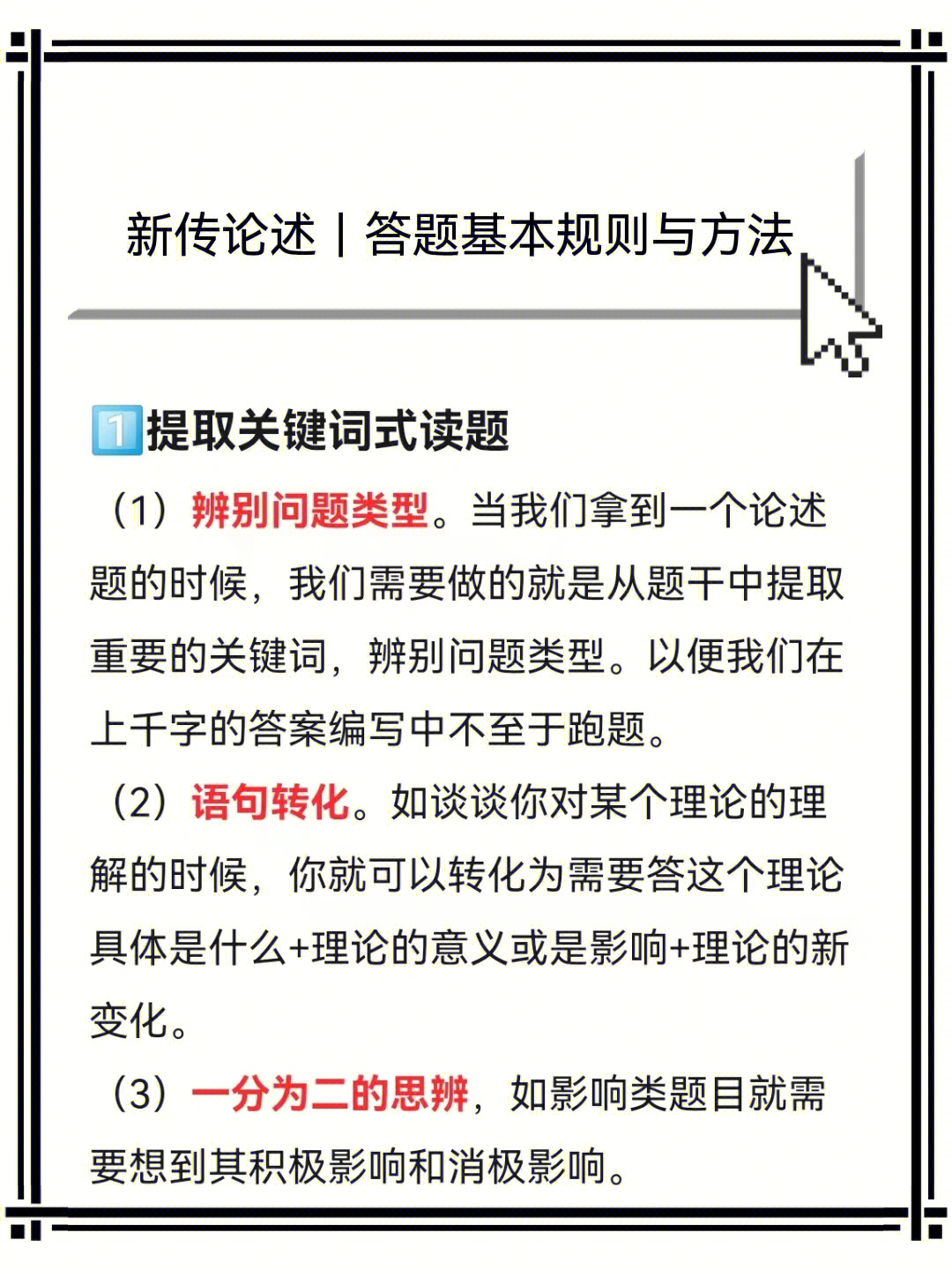 会计考试时间2022年_今年会计考试时间_今年的会计考试时间