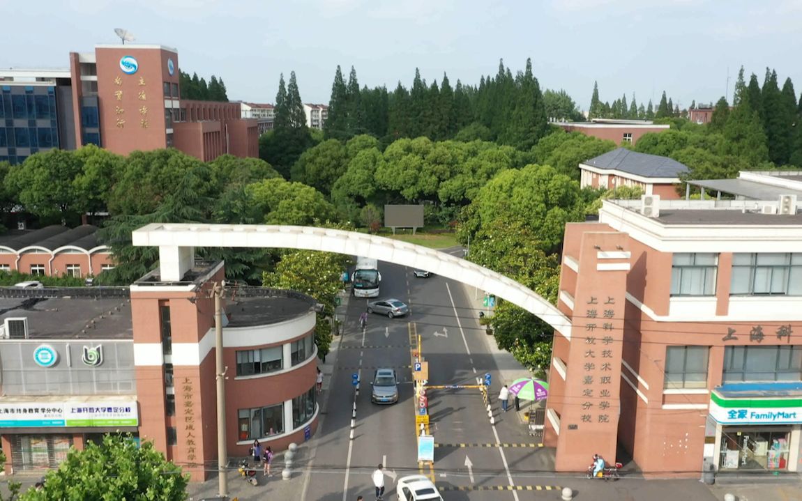 上海学院官网_南京晓庄学院教务信息门户_上海应用技术学院信息门户