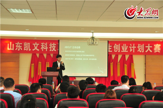 山东工程技术职业大学_山东工程职业技术大学职业本科_山东职业大学工程技术学院地址