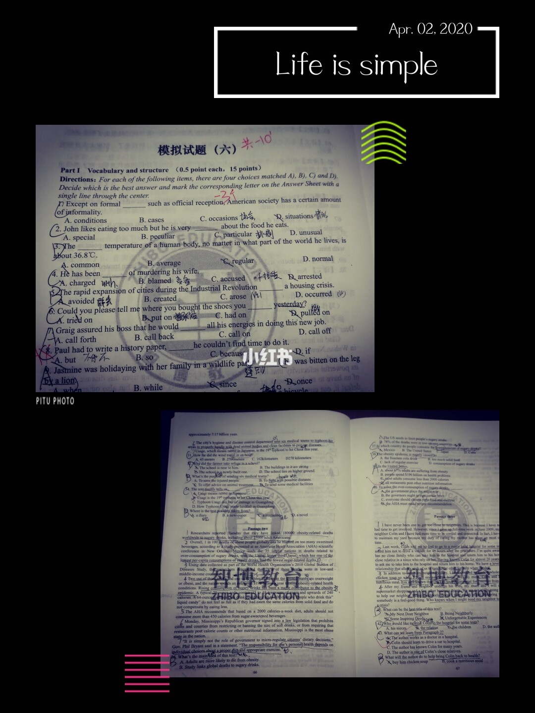 西安外国语大学学科语文考研_西安外国语大学语言学考研科目_西安外国语大学考研科目