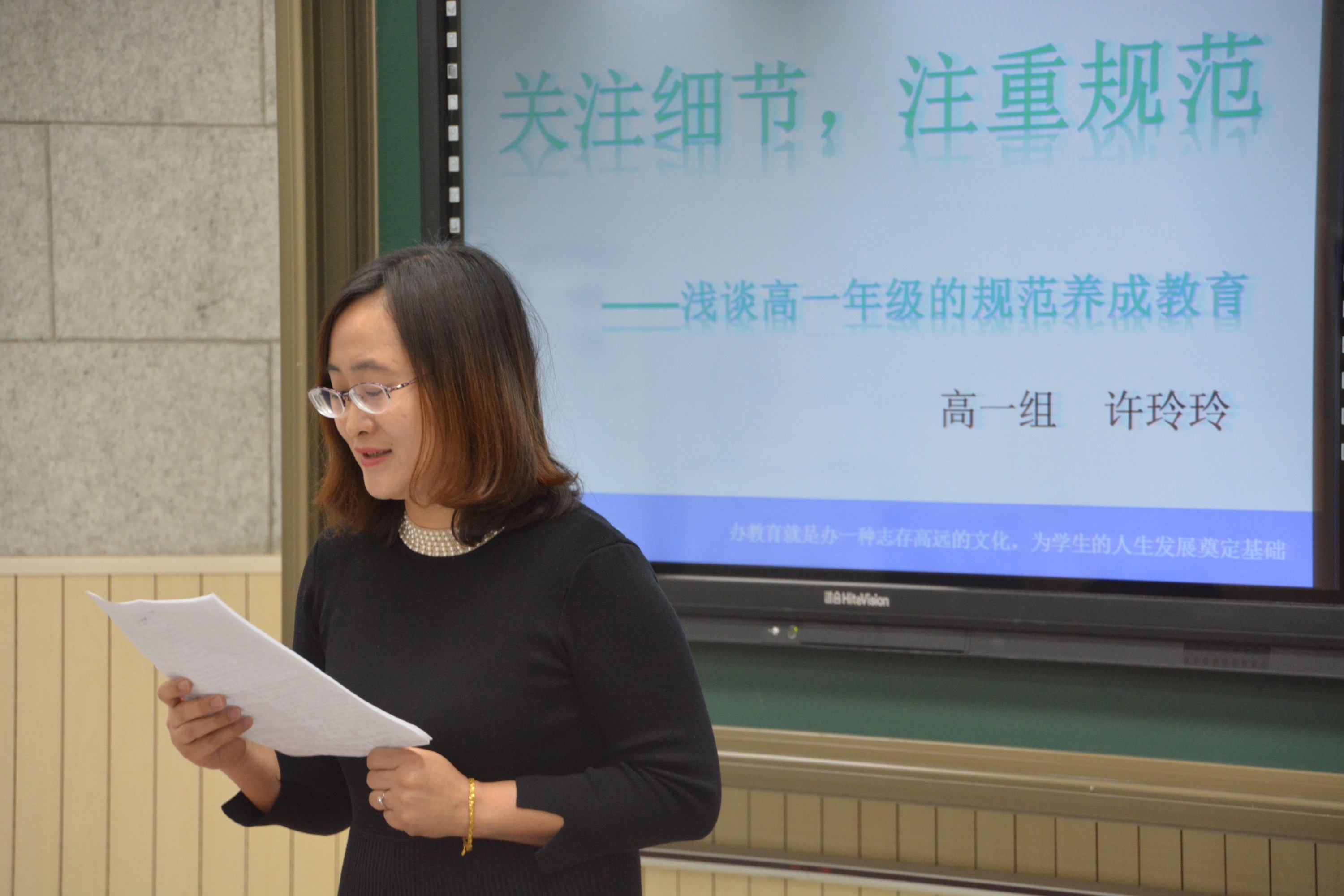 潍坊高新国际学校怎么样_潍坊高新国际学校_潍坊高新国际学校地址