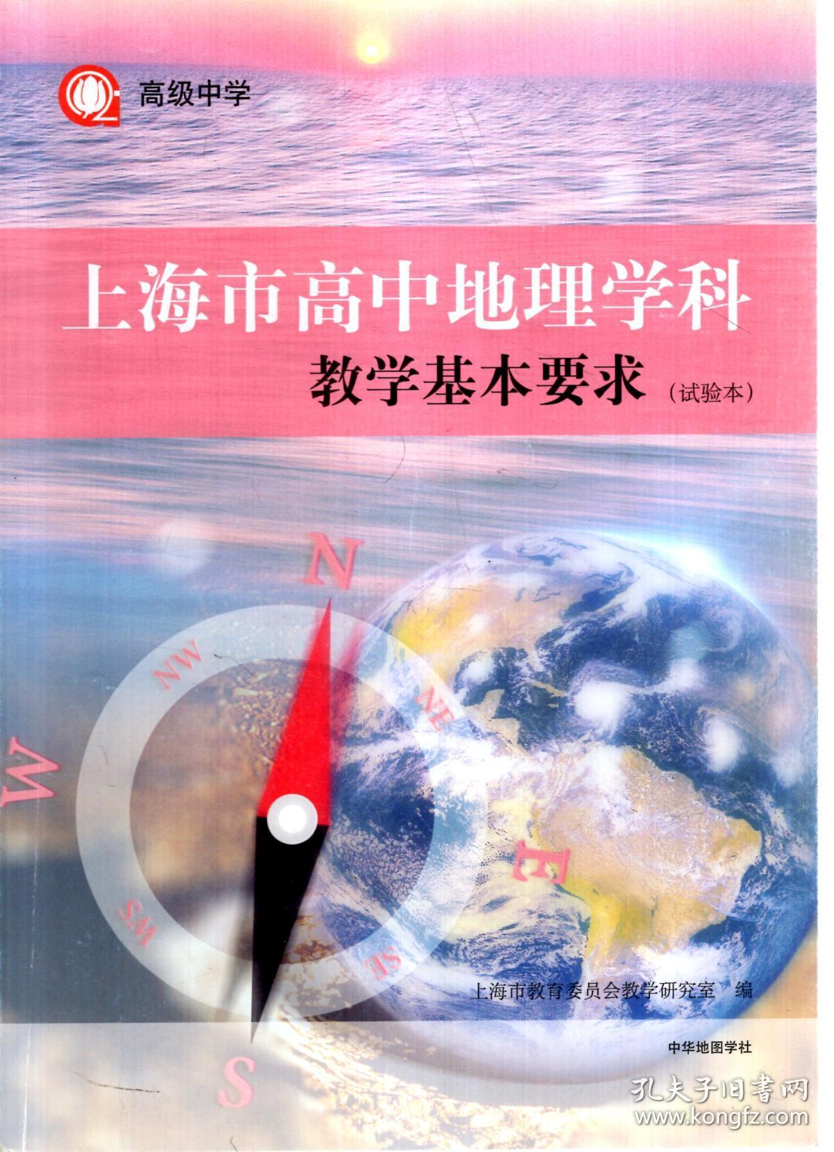 图书馆专业大学排行榜_图书馆学专业大学排名_图书馆专业最好的大学