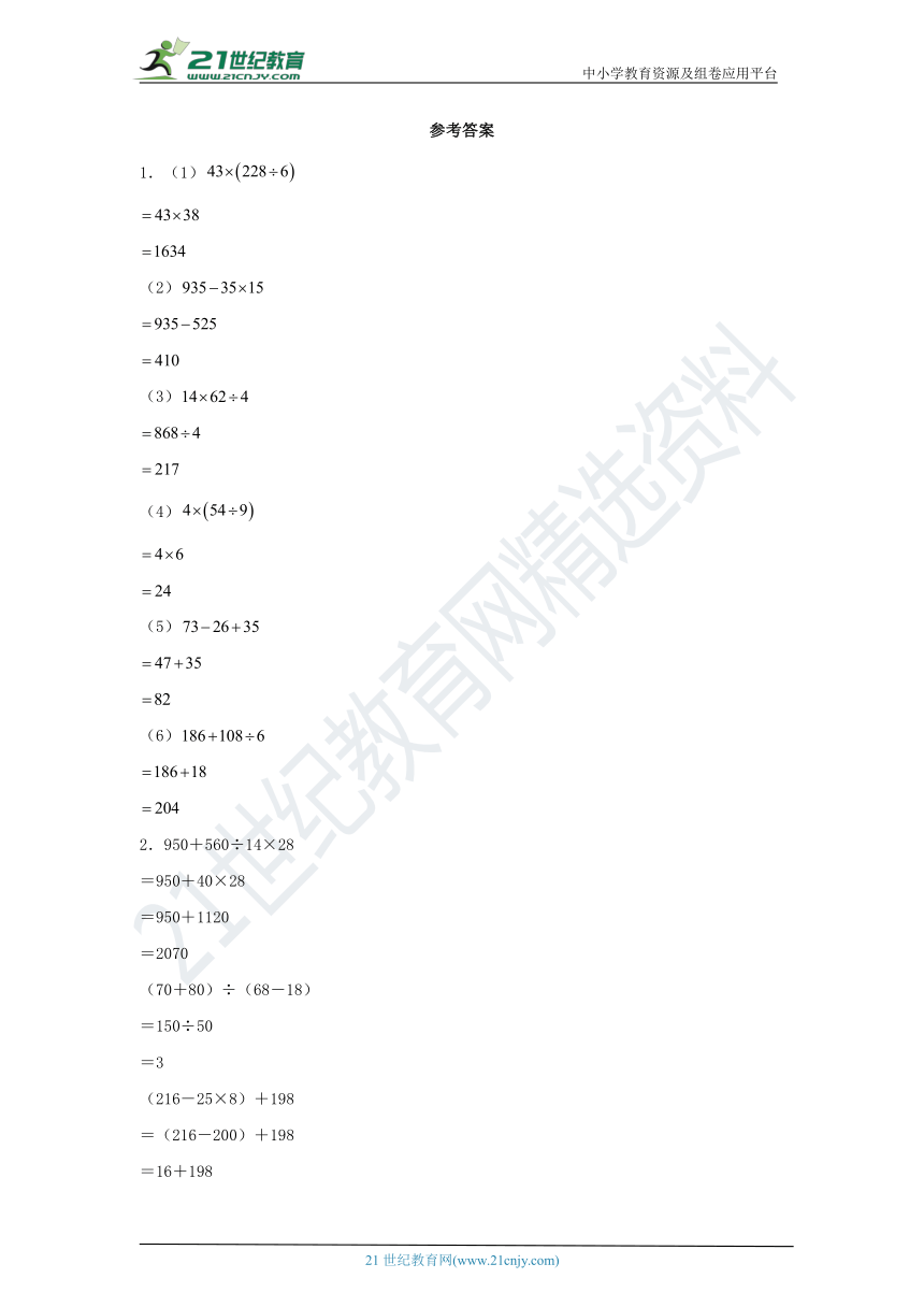 线性代数试题及详细答案_2023线性代数试题_线性代数试题卷