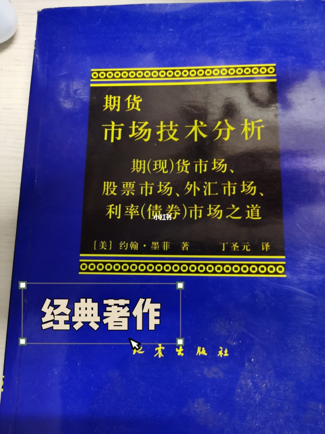 金融分析师报考费用_报考金融分析师需要什么条件_金融分析师考试多少钱