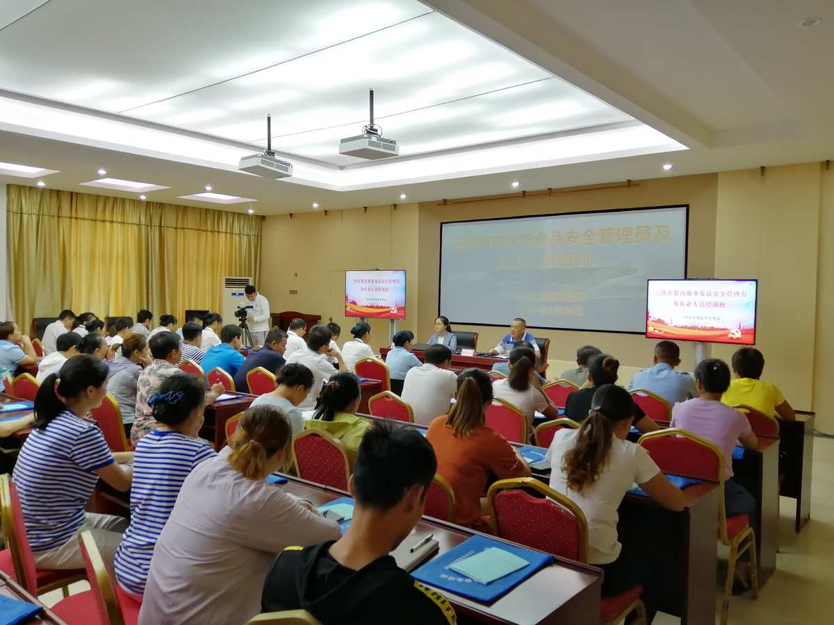 职业培训中心需要什么手续_培训职业中心英文翻译_职业培训中心