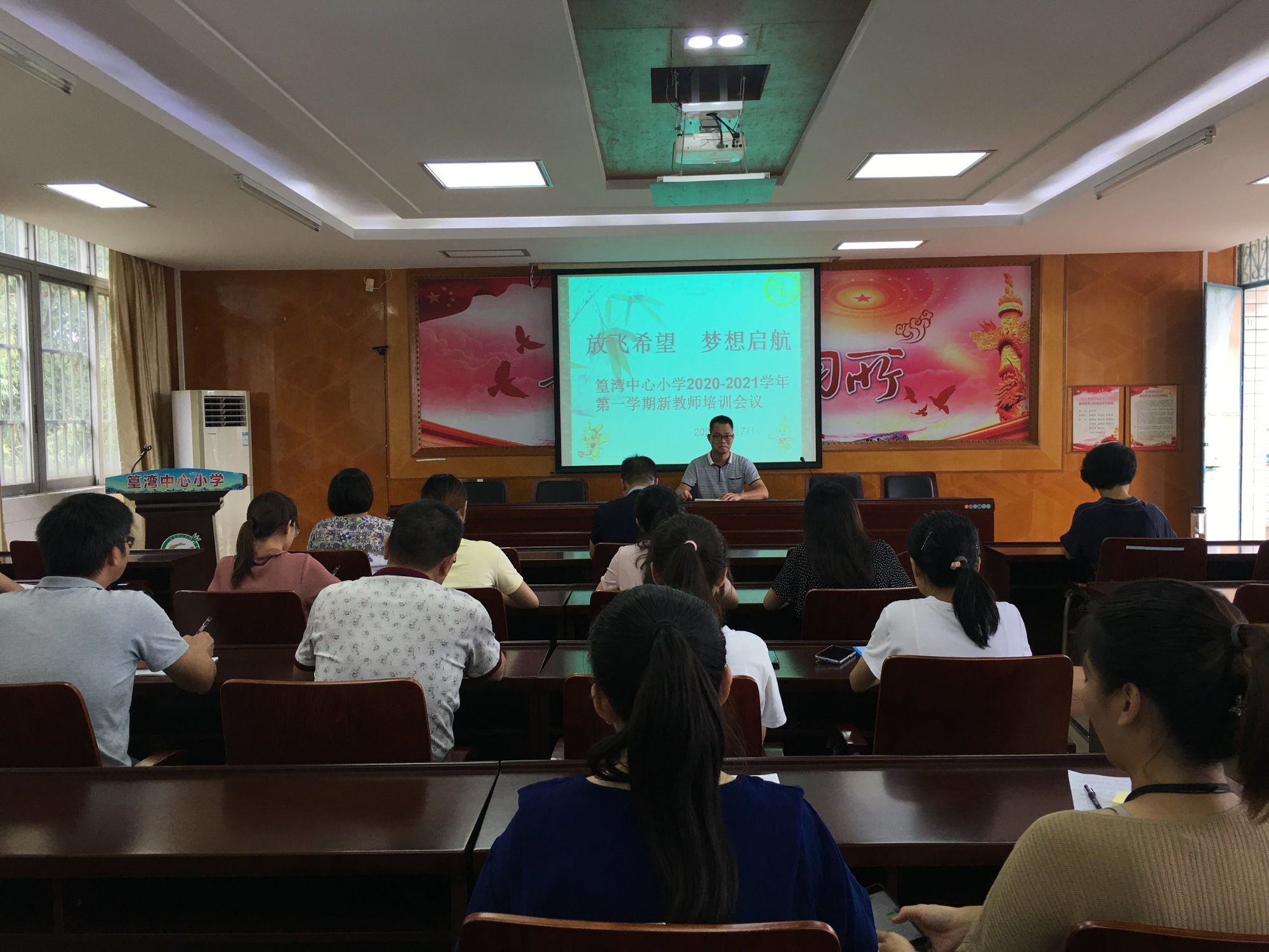 美发培训职业学校_制冷培训职业学校_职业学校培训
