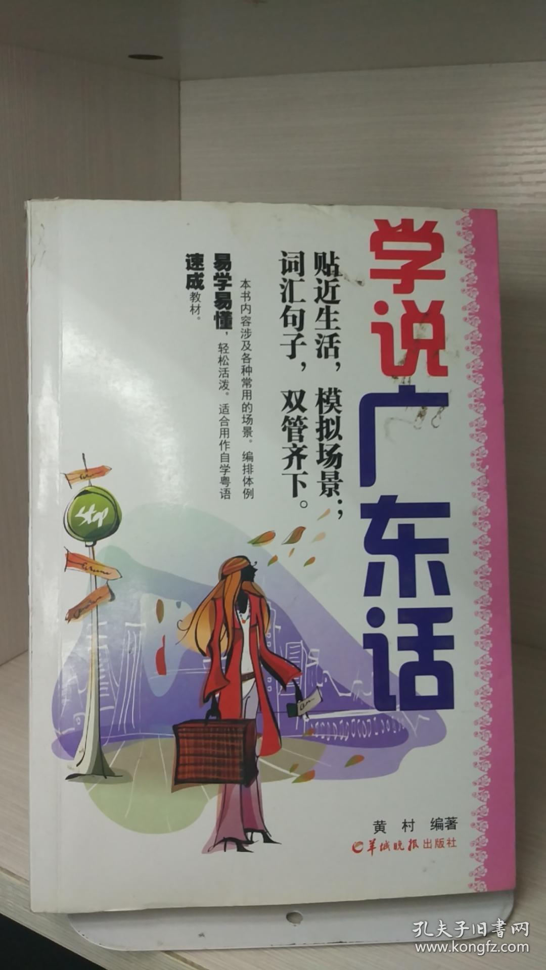 全国排名靠前的外国语大学_全国外国语大学排行榜_外国语大学全国排名