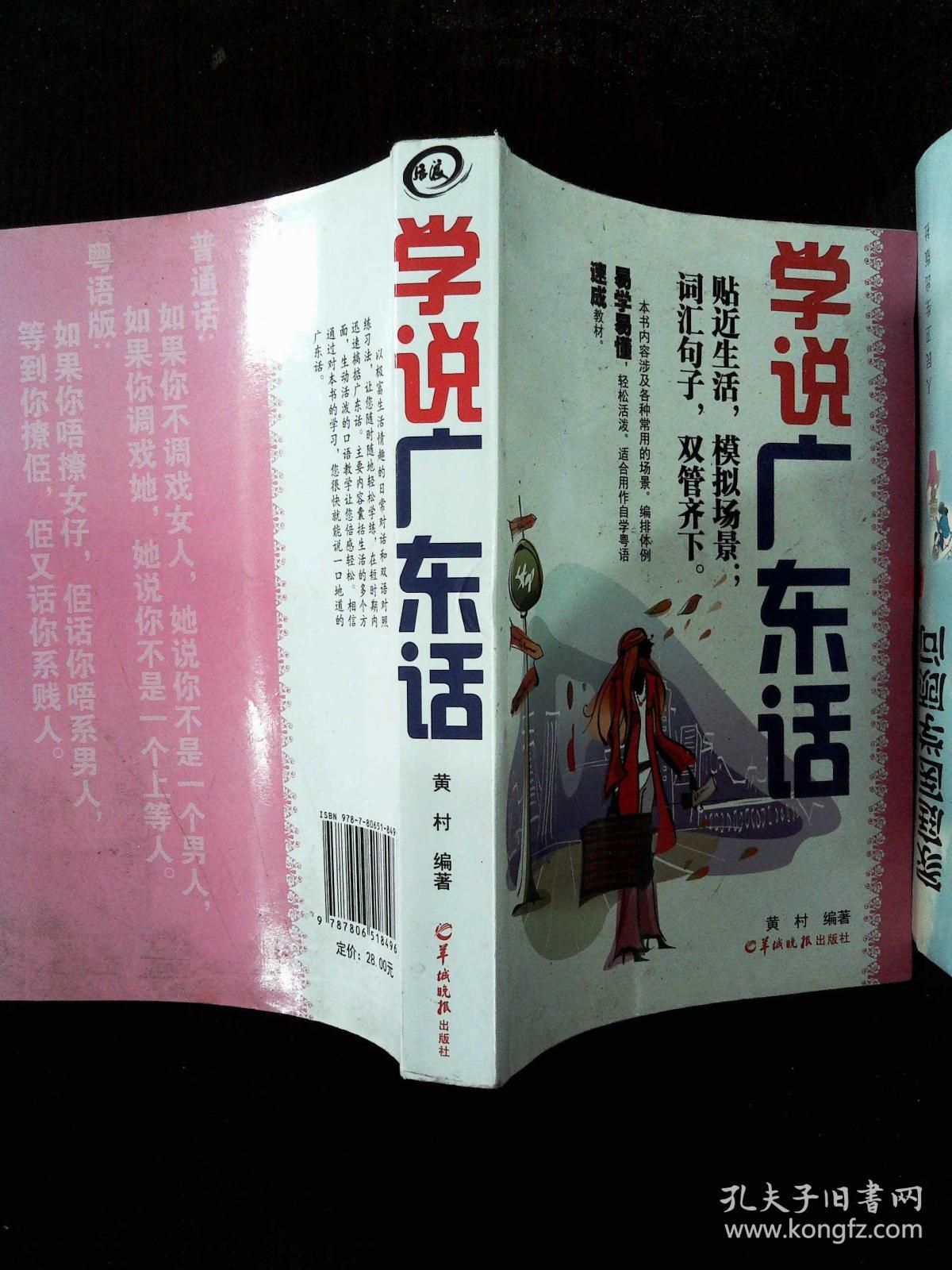 全国排名靠前的外国语大学_外国语大学全国排名_全国外国语大学排行榜