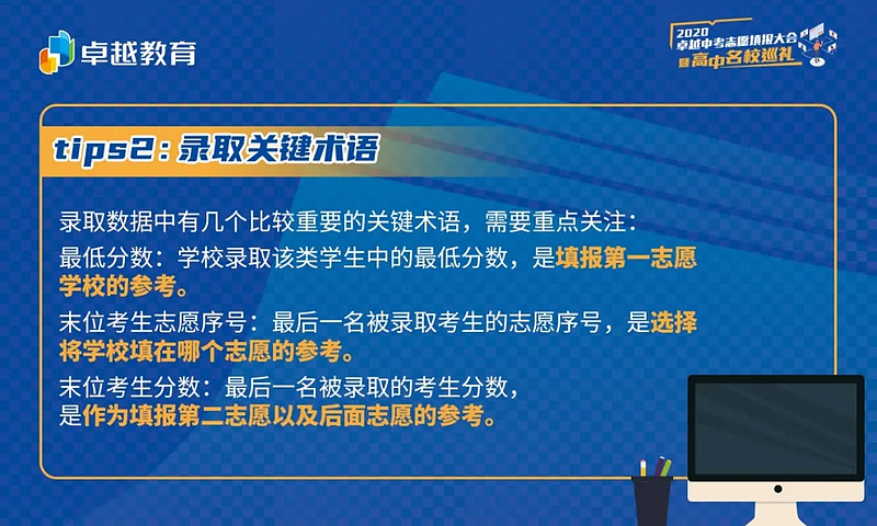 全国外国语类大学排名_外国语大学排名_中国大学外国语专业排名