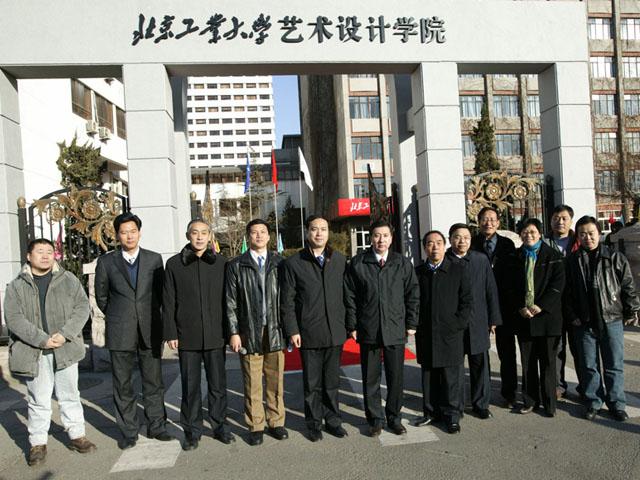苏州工艺美术职业技术学院宿舍