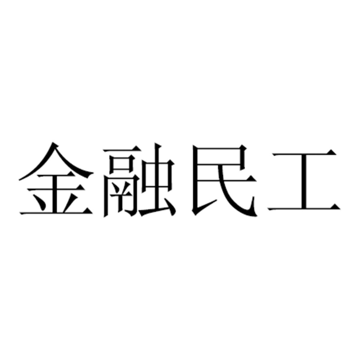 金融分析师发展前景_前景金融师分析发展方向_前景理论在金融领域的应用