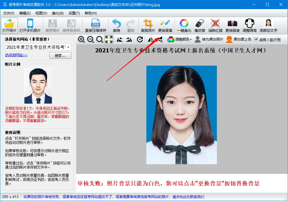 一建怎么报名_报名一建考试有什么条件_辞职了怎么报名一建