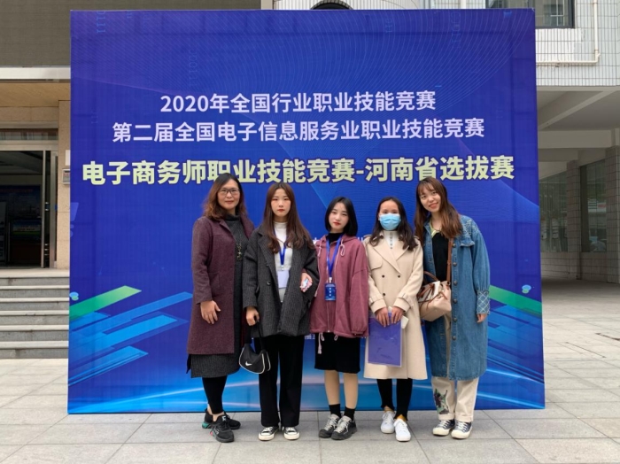 河北商贸学校校风怎么样_河北商贸学校怎么样管得严吗_河北商贸学校