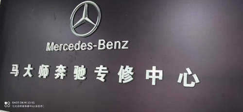 杭州技师学院全称_杭州技师学院贴吧_杭州第一技师学院