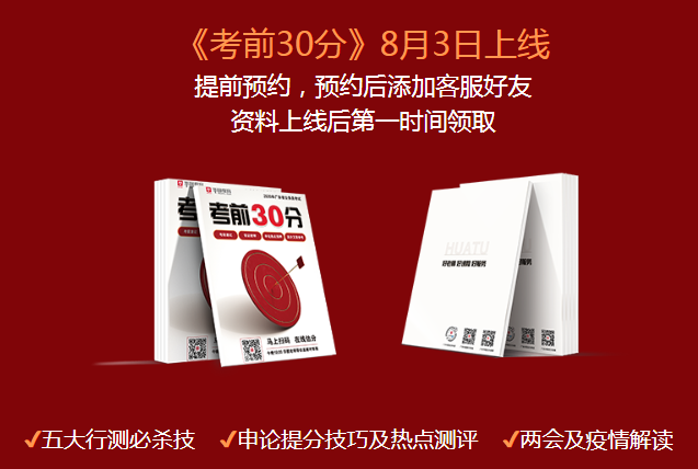 一建怎么复习_二轮复习_考研数学三应如何复习先复习