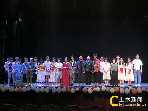 北京演艺专修学院_北京演艺专修学院就业率高吗_北京演艺专修学院出过什么明星
