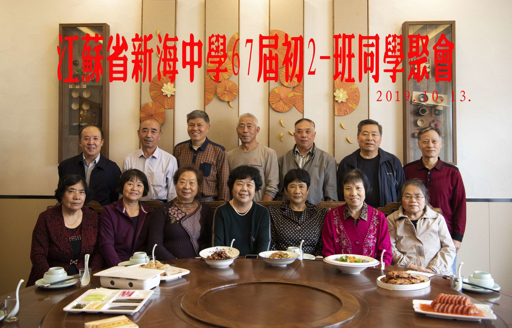 也是一堂语文课_文语课堂好不好_语文课堂是什么