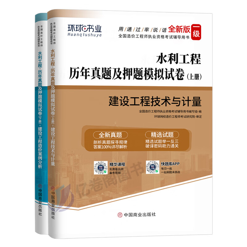 建造师报名考试条件_2024年级建造师报名条件_2020年建造师报名条件