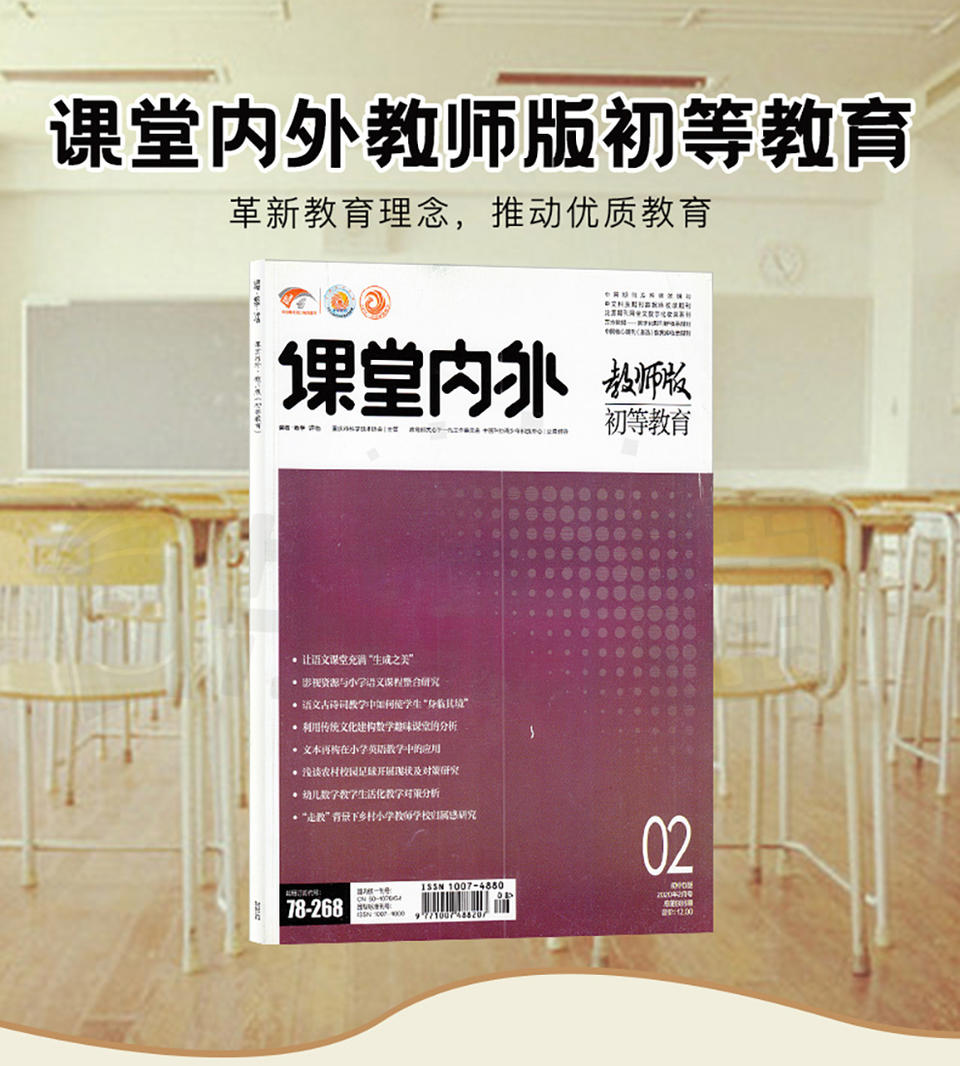 考上硕师计划需要添什么表吗_2017硕师计划_硕师计划的缺点