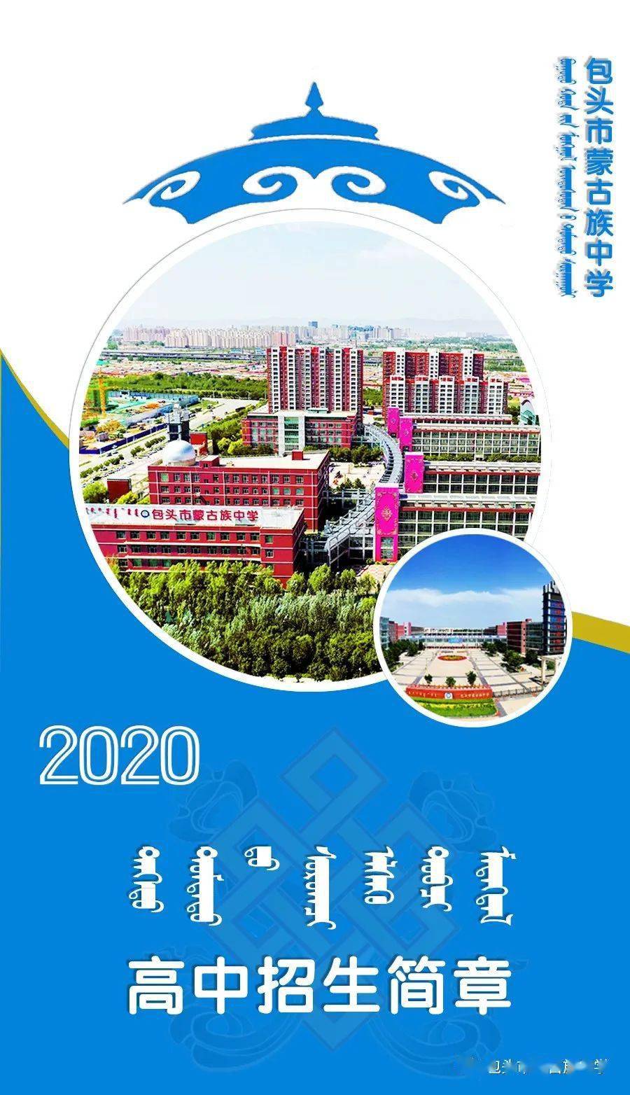 2017硕师计划_硕师计划的缺点_考上硕师计划需要添什么表吗