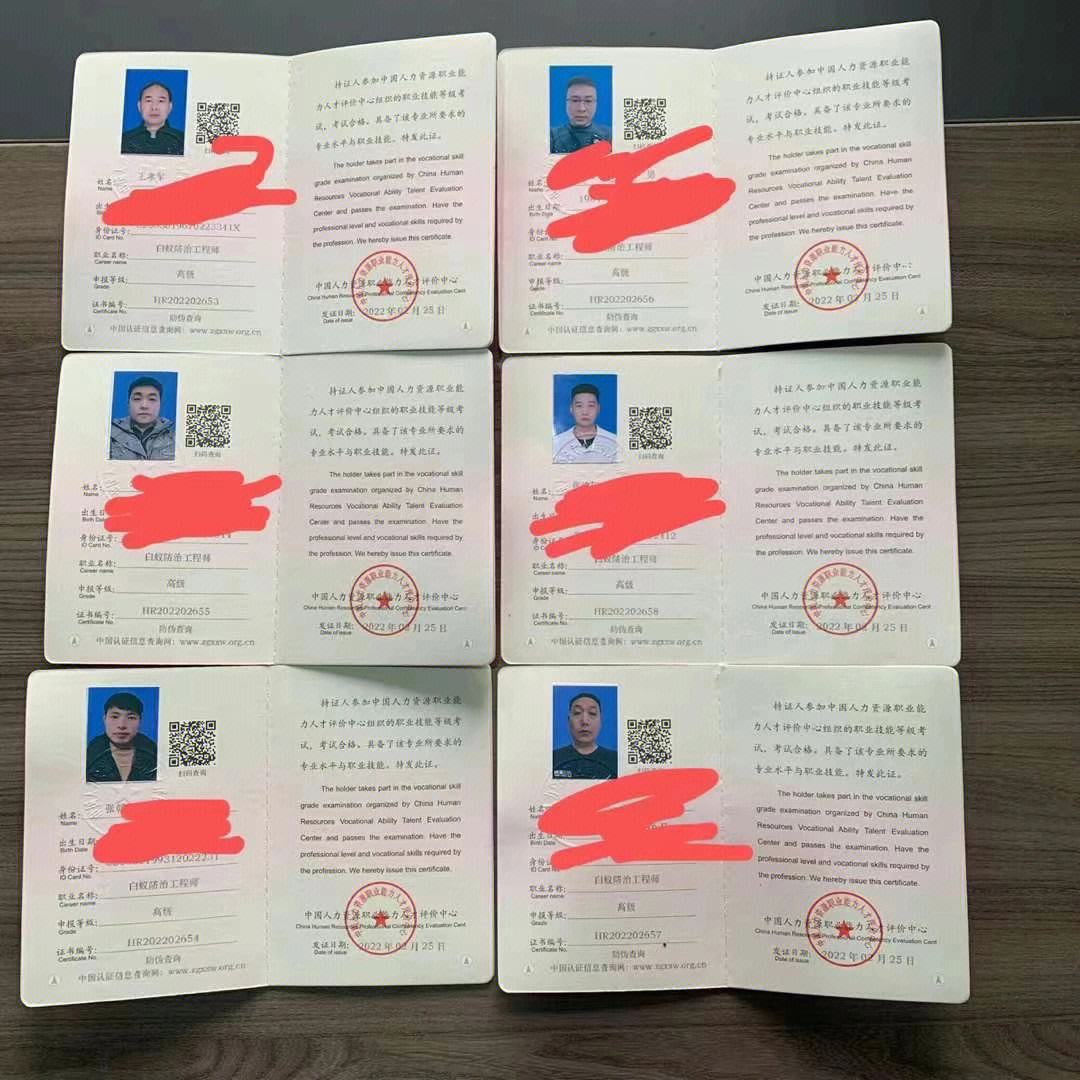 2024年人力资源管理三级考试_人力资源管理三级报考时间_三级人力资源管理师2021