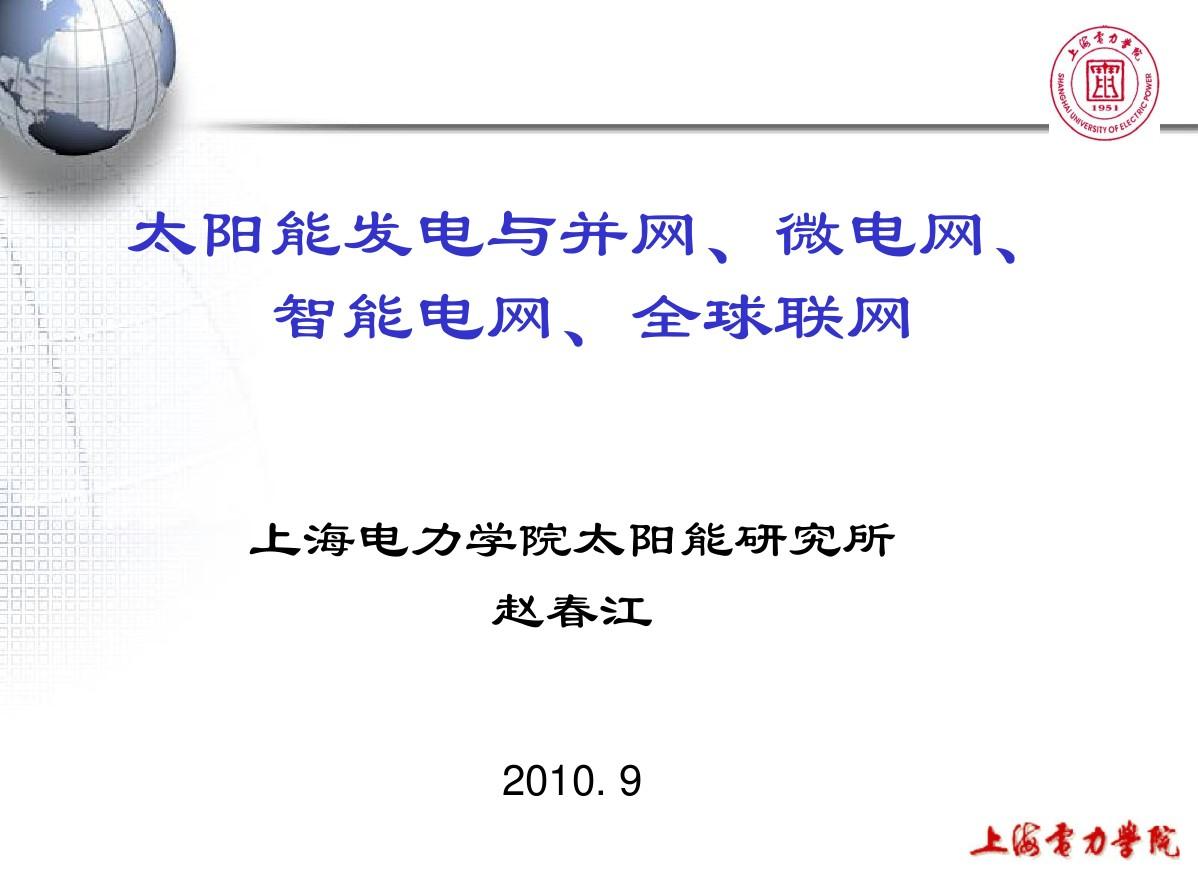 工程师网络工程_网络技术工程师_网络工程师技术学校的课程