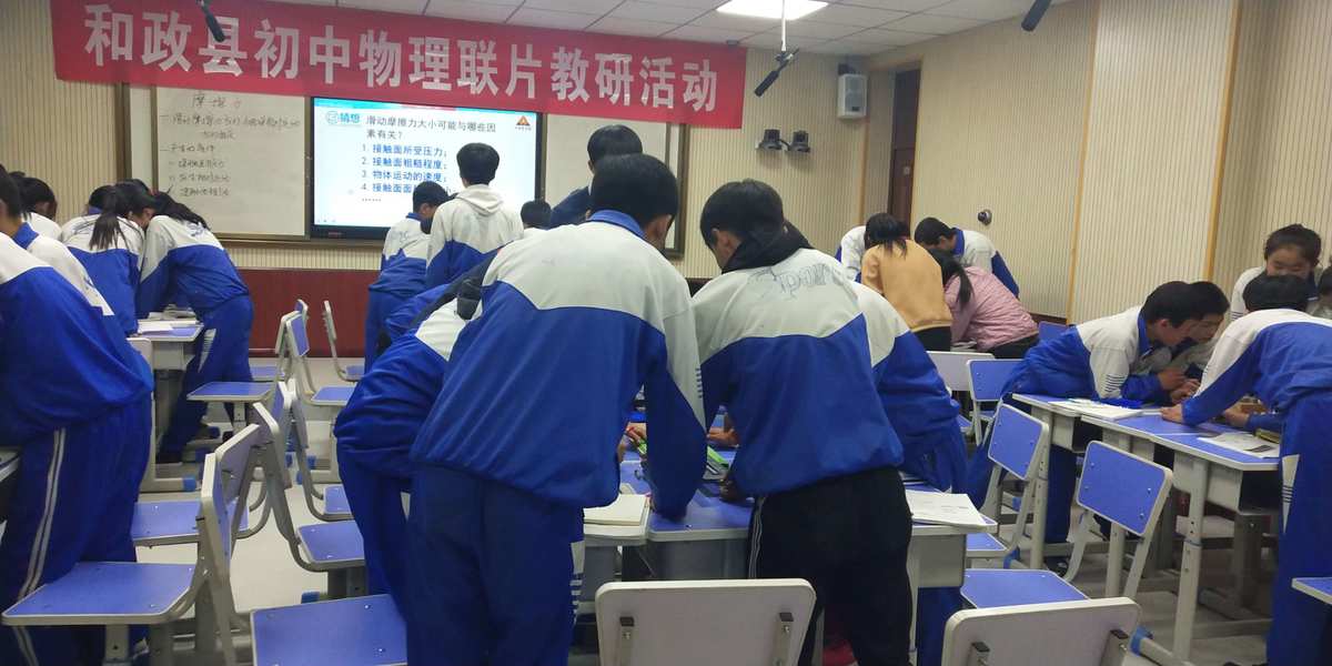 初三化学课堂教学反思_初三化学教学反思范文大全_初三化学教学反思