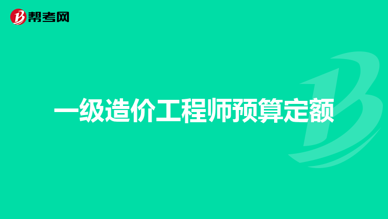贵州食品工程职业技术学院照片_贵州食品工程职业学院图片_贵州食品工程职业学院照片