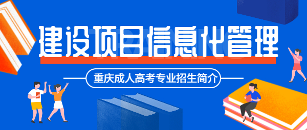 贵州食品工程职业学院图片_贵州食品工程职业技术学院照片_贵州食品工程职业学院照片