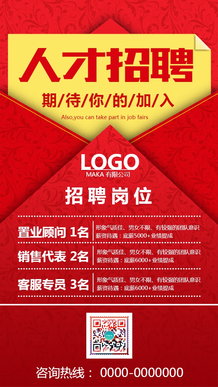 2024年人力资源管理师三级考试科目_三级人力资源管理师报考科目_人力资源三级管理师内容