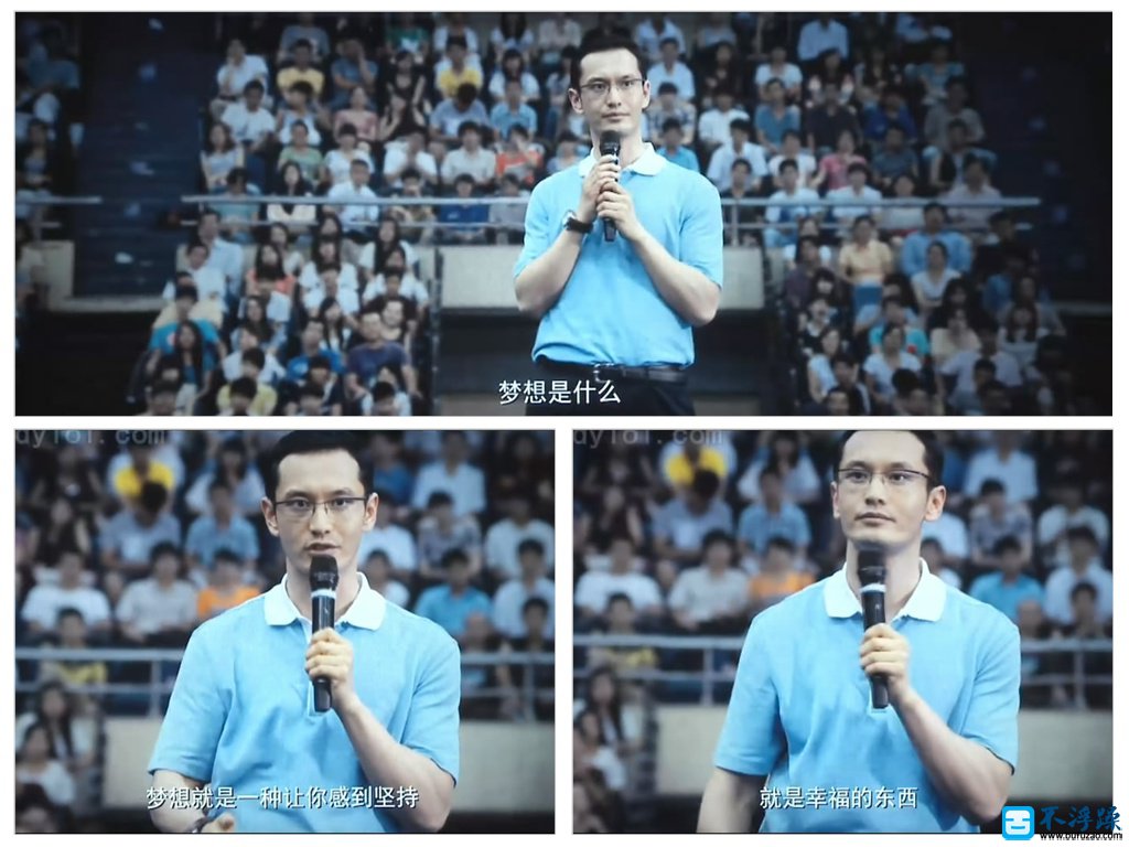 中国合伙人英语台词_中国合伙人老师说的英文_中国合伙人英文台词