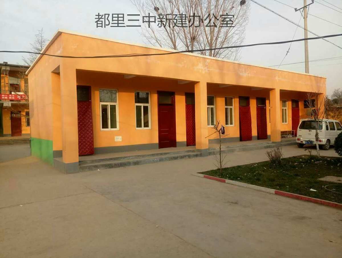 鉴定费用钱危房多少钱_危房鉴定要收600元鉴定费_危房鉴定费用多少钱