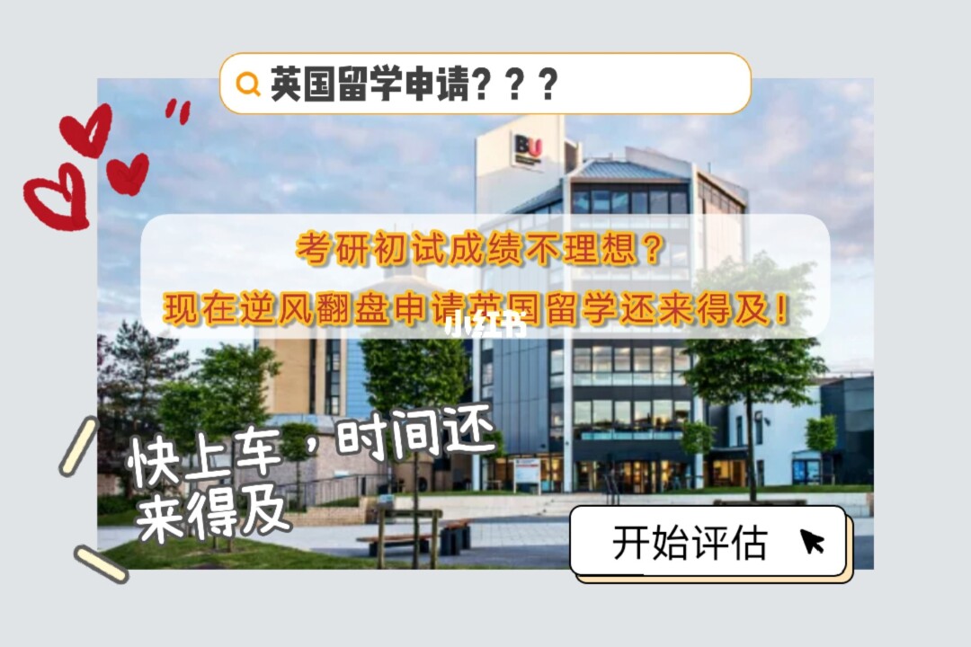 中南财经政法大学录取分数线_中南财经政法高考录取分数线