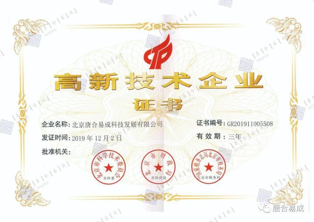 证师管理项目是什么_项目管理师证_证师管理项目包括哪些
