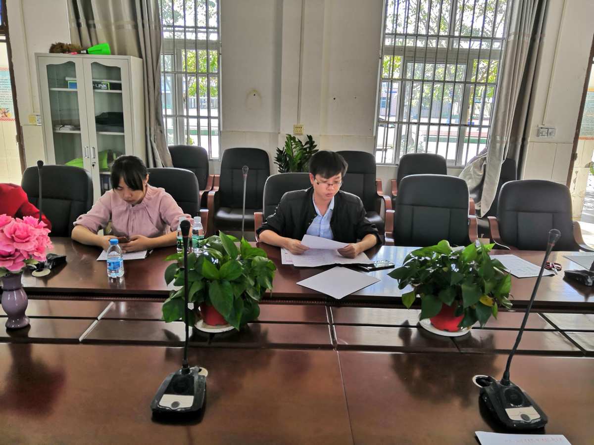 决策分析与评价目录_决策评价分析项目怎么写_项目决策分析与评价