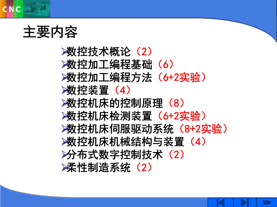 东莞中专职业学校名单_东莞中专职业学校_中专东莞职业学校学费多少