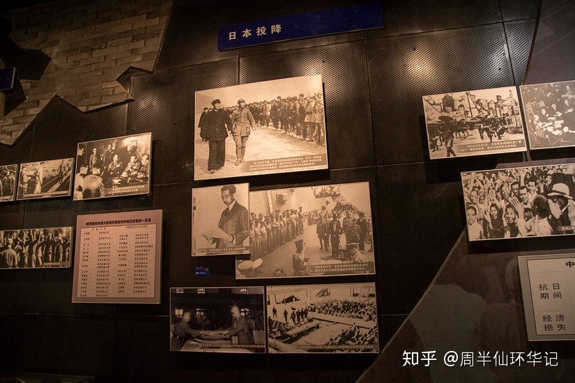 九一八纪念馆选址_九一八纪念馆官网_九一八纪念馆门票预约