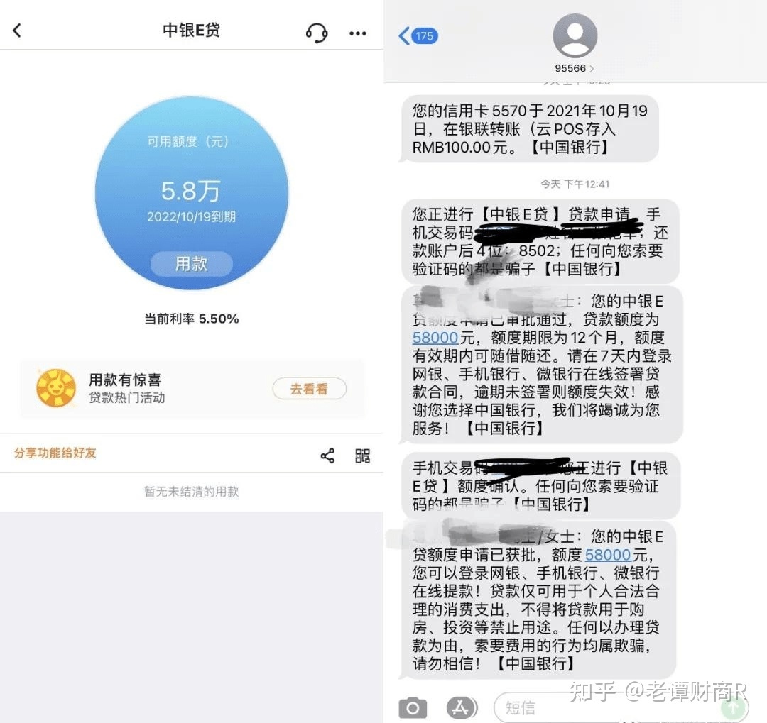 金融理财培训班_金融理财培训课程_金融理财培训师