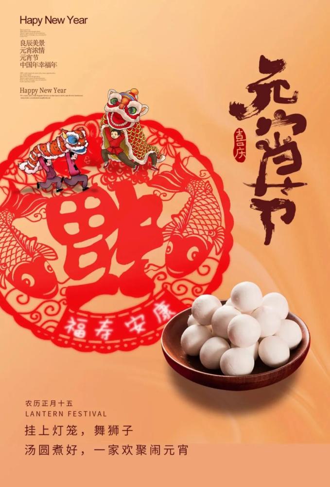 中秋节月亮为什么最圆_中秋节在几月几日_中秋节月亮升起的时间
