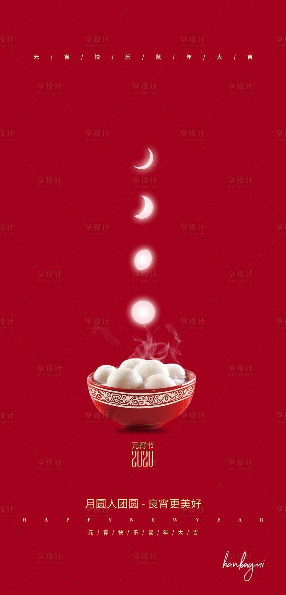 中秋节月亮为什么最圆_中秋节在几月几日_中秋节月亮升起的时间