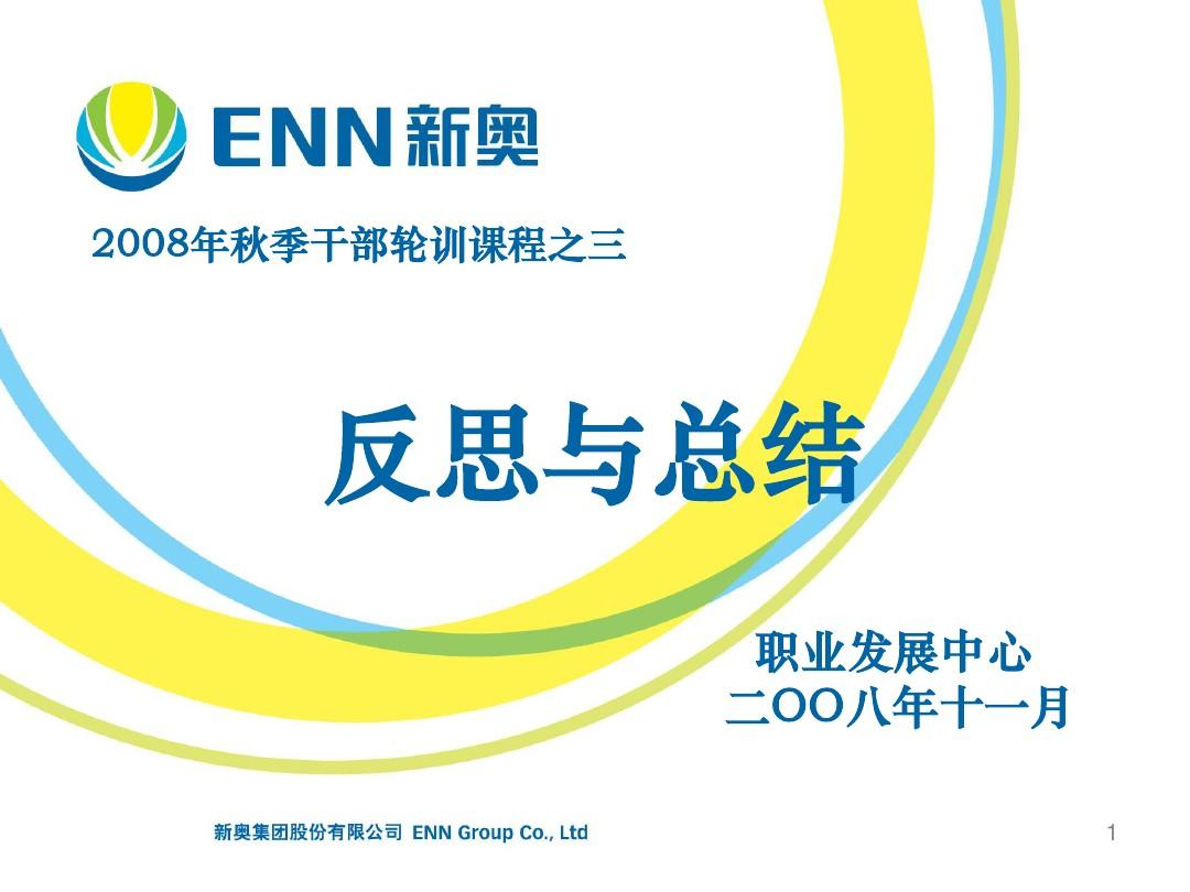周末英语培训班多少钱_周六日英语培训班_2023英语周末培训班