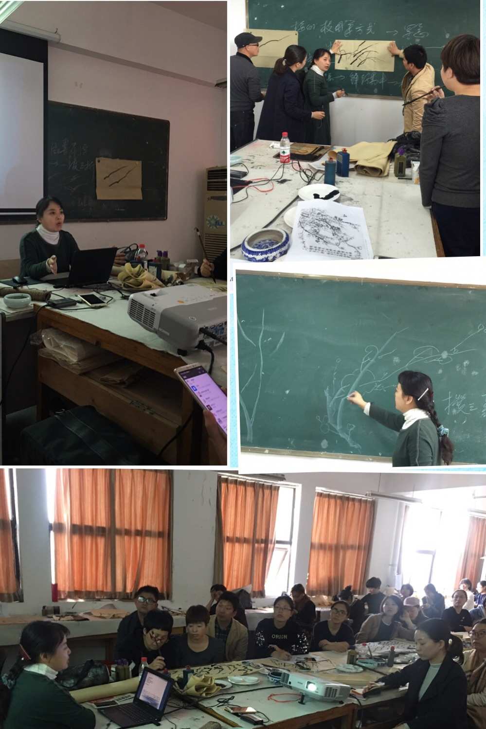小学骨干教师培训方案_小学骨干教师培训计划2020_小学骨干教师培训材料