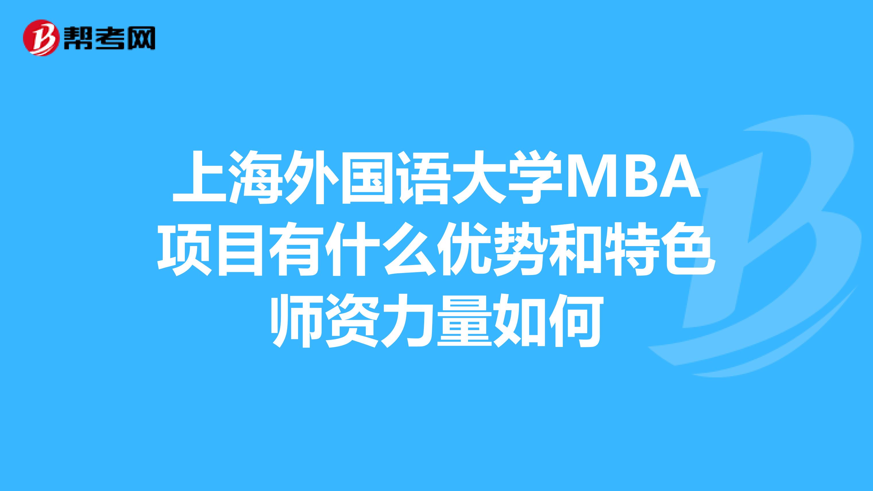 重庆造价培训学校_重庆造价培训班_重庆造价培训